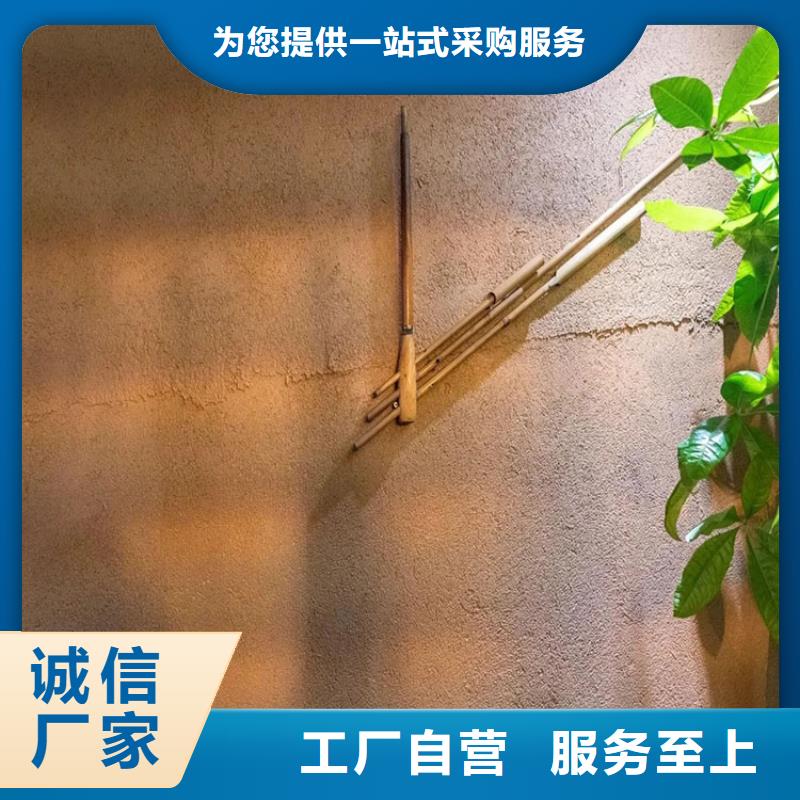 生态稻草漆一平方价格价格优惠