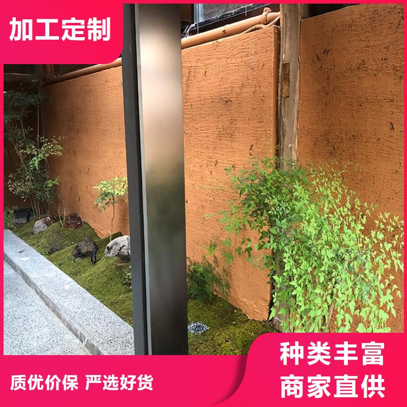 生态稻草漆全包施工