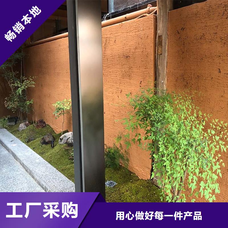 生态稻草漆施工全包价源头工厂