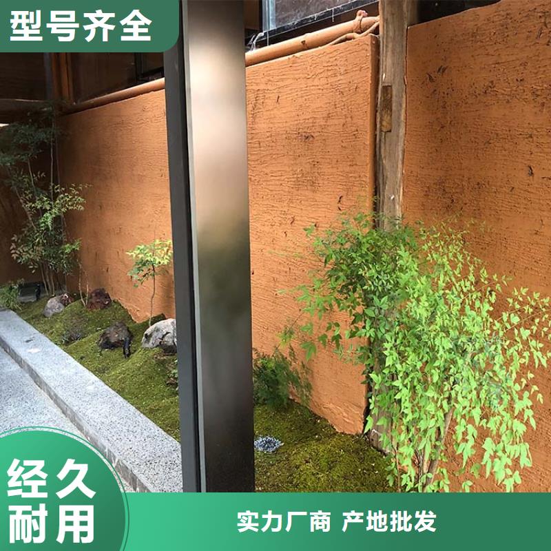 生态稻草漆施工厂家支持定制