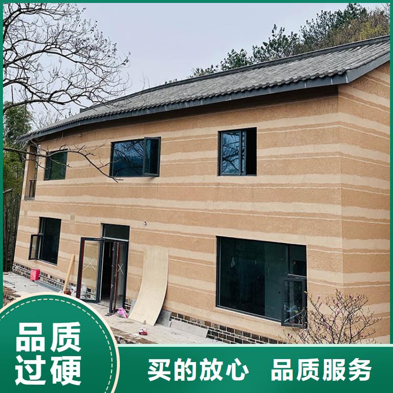 稻草漆施工全包价源头批发