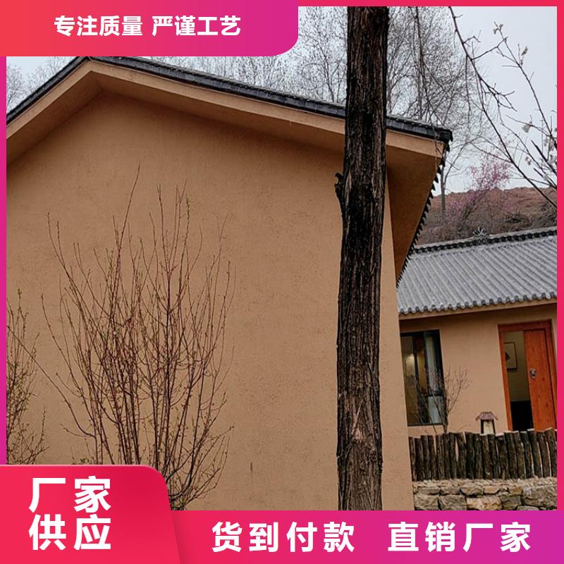 仿夯土稻草泥全包施工质优价廉