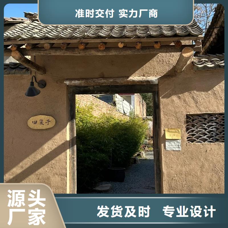 内外墙稻草漆厂家施工