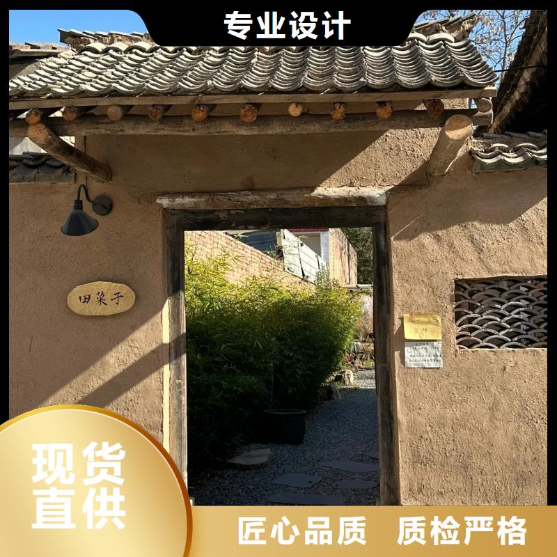 稻草漆源头工厂，质量保证