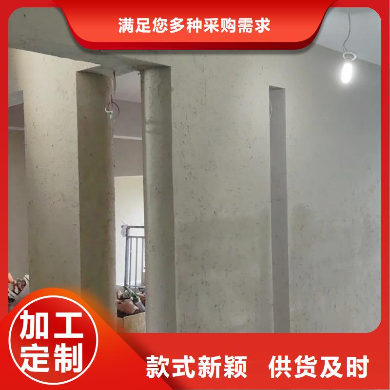 仿夯土稻草漆,艺术涂料厂家,农家小院改造,仿夯土漆生产厂家