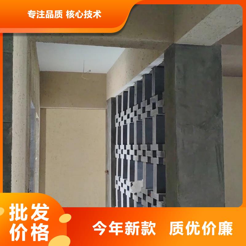 襄阳夯土艺术漆源头厂家
