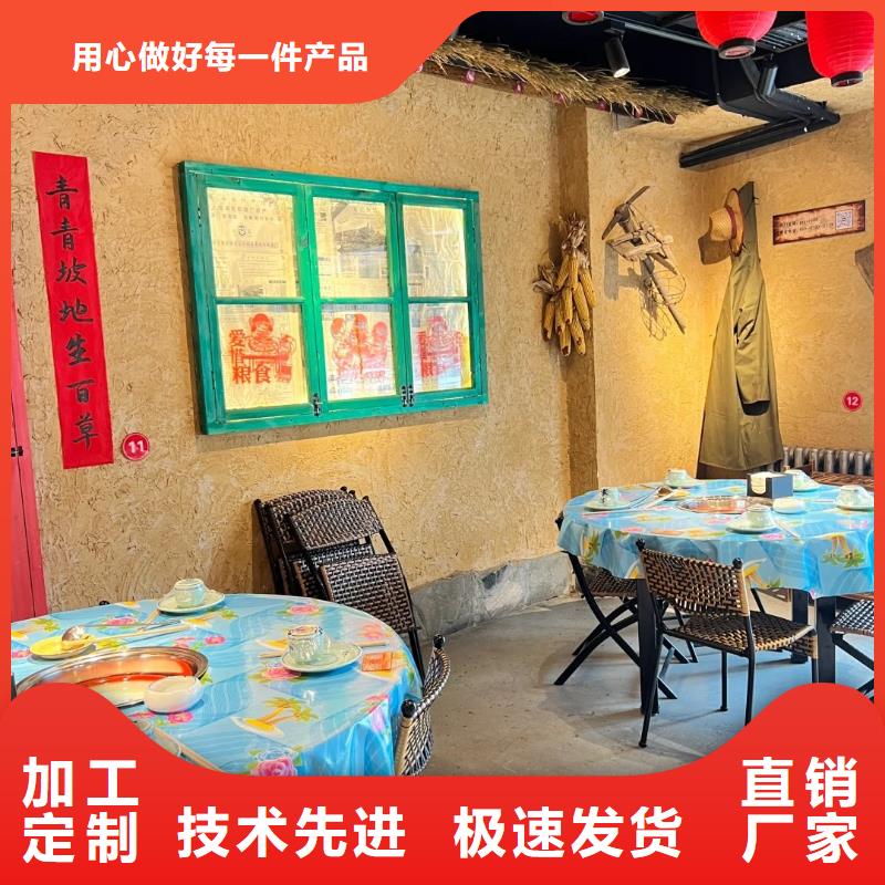 稻草泥生产厂家，批发施工