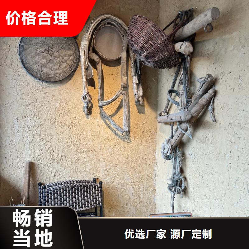 仿夯土涂料厂家施工，经验丰富