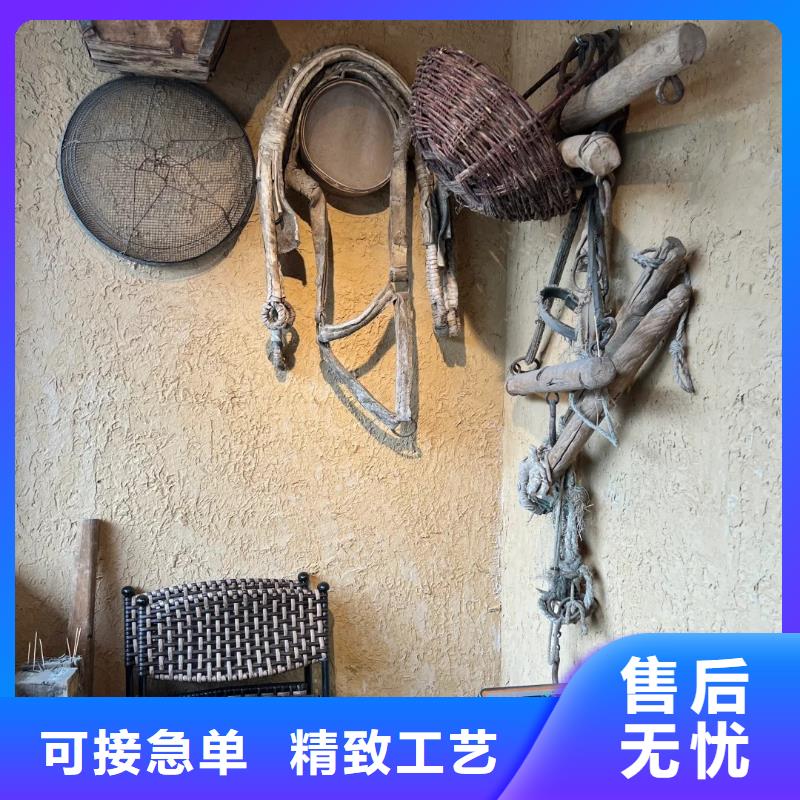 乡村建设稻草漆生产厂家，批发直销