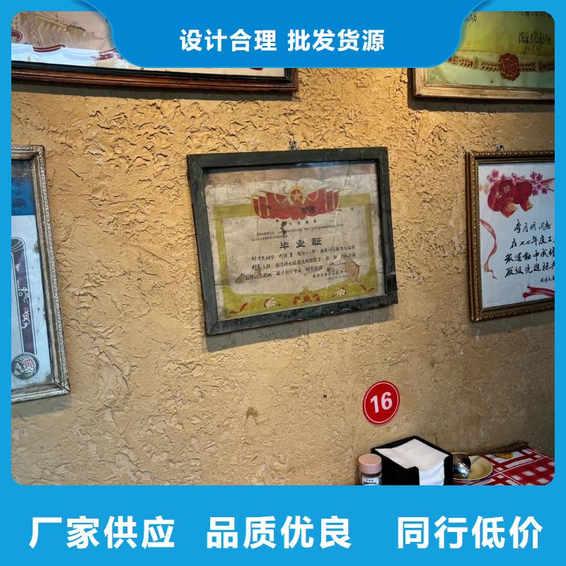 稻壳漆源头厂家，拿货批发价