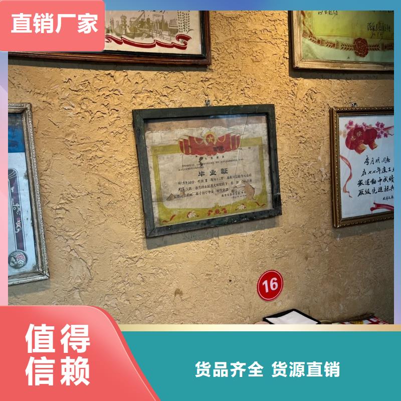 稻秸秆漆生产厂家，批发直销