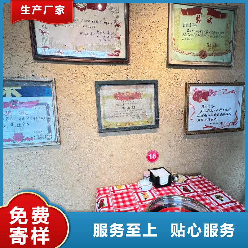 仿夯土稻草泥源头工厂，厂家批发