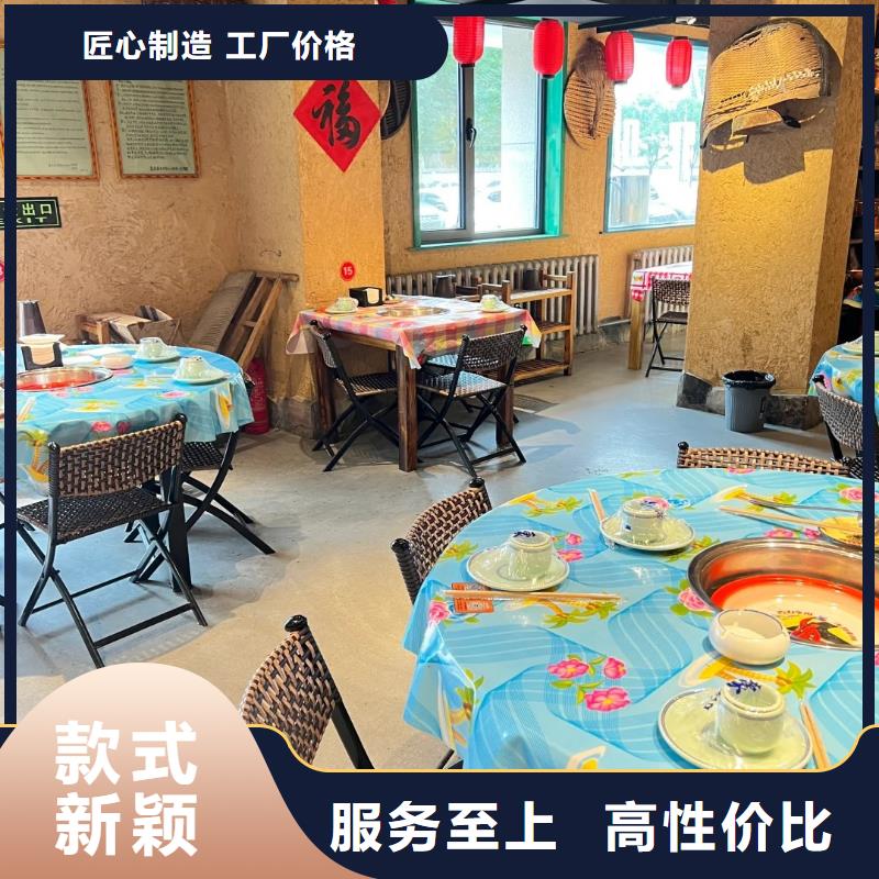 稻草泥厂家实地货源