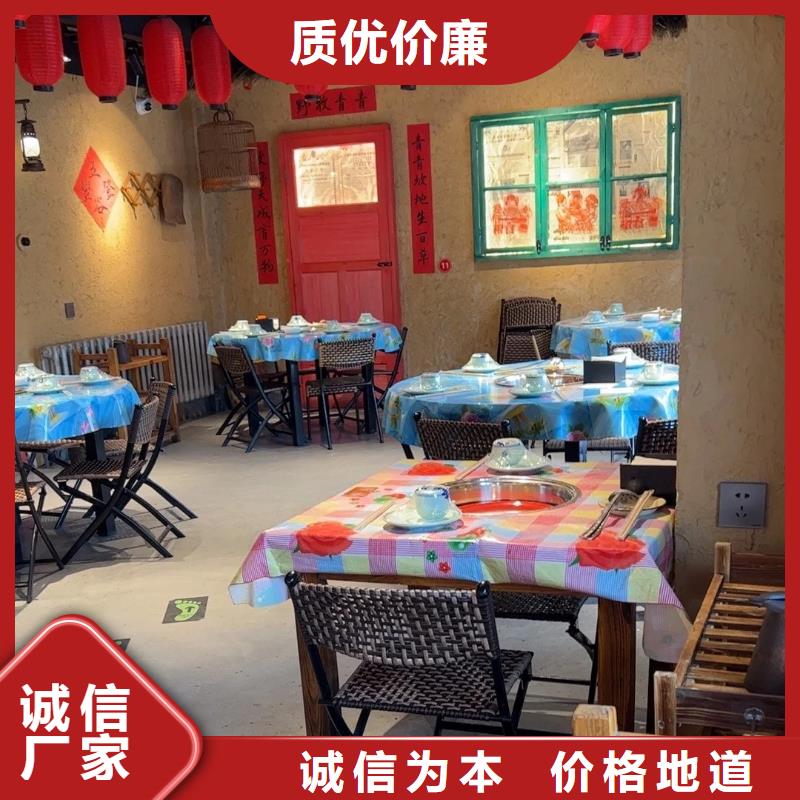 内外墙稻草漆源头厂家