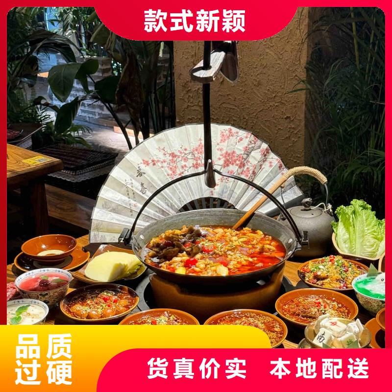 内外墙稻草漆厂家施工