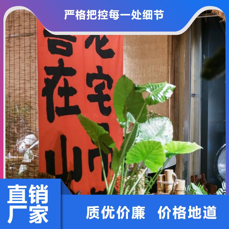 仿夯土稻草泥厂家施工