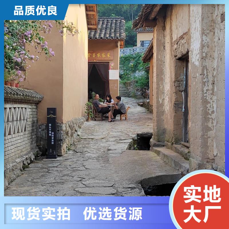 仿泥巴墙稻草漆源头厂家，拿货批发价