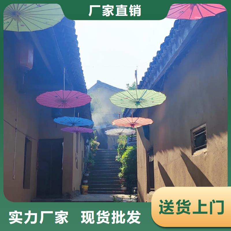 酒店民宿稻草漆源头厂家,批发价,可施工