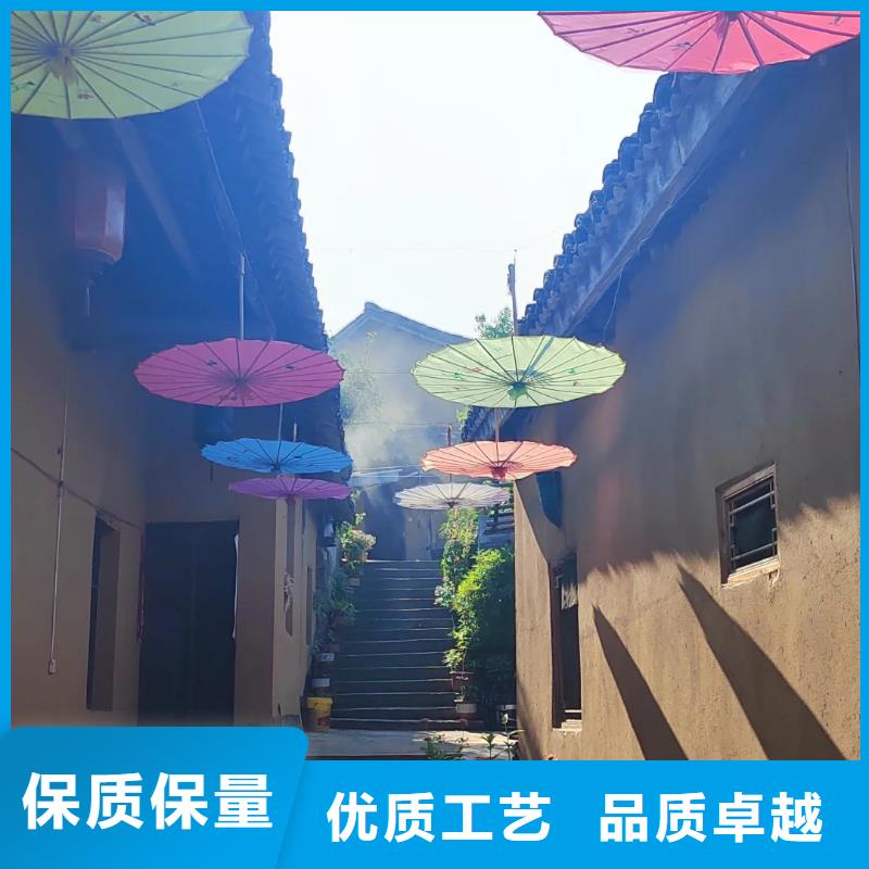 稻壳漆，仿泥巴稻草漆，美丽乡村建设，仿夯土漆生产厂家