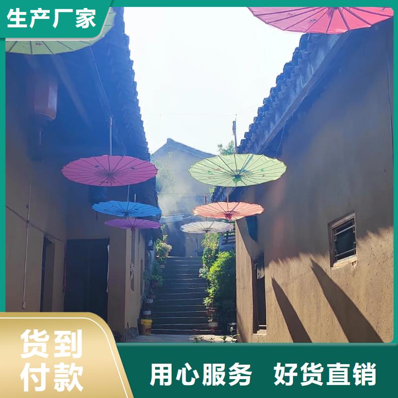 仿夯土墙稻草漆厂家批发，承接工程