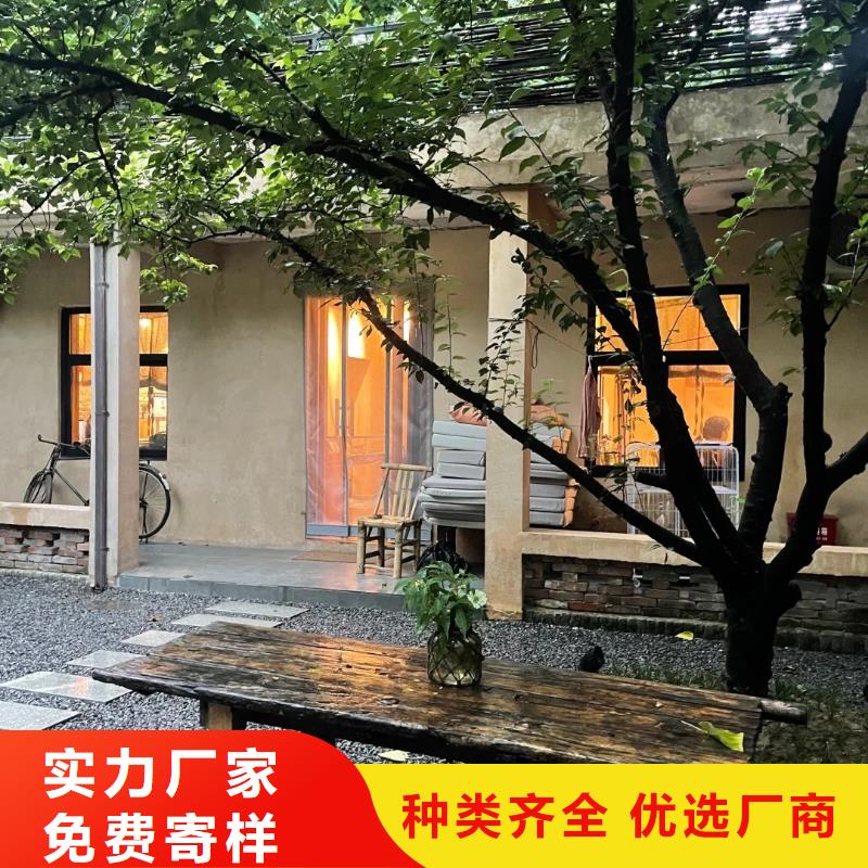 仿夯土稻草漆，艺术涂料厂家，农家小院改造，稻秸秆漆定制施工