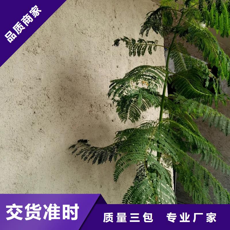 襄阳夯土稻草漆包工包料价格