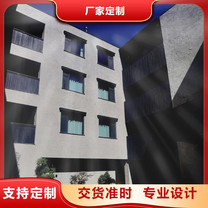 仿夯土稻草泥厂家施工，经验丰富