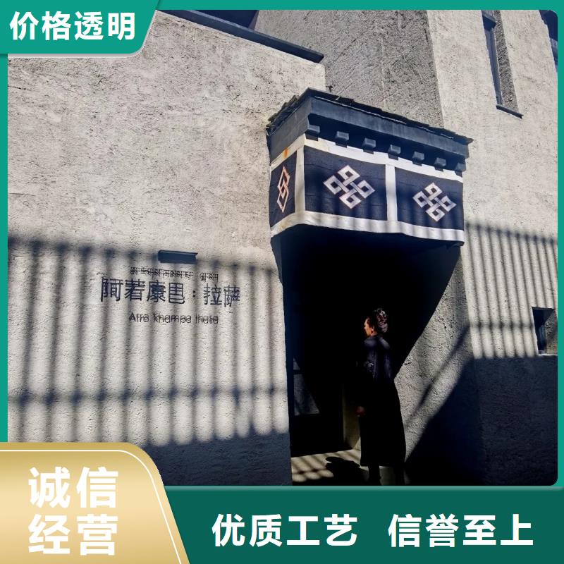 稻秸秆漆厂家施工质优价廉