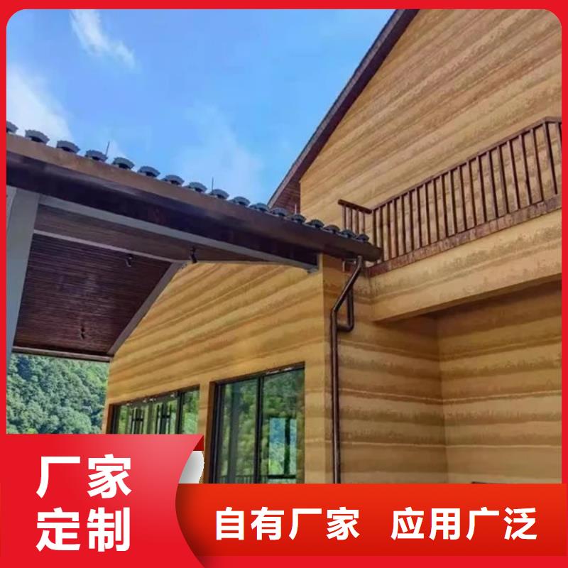 稻壳漆源头厂家，拿货批发价