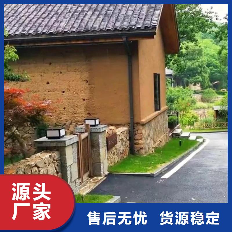 仿泥巴稻草漆施工全包价