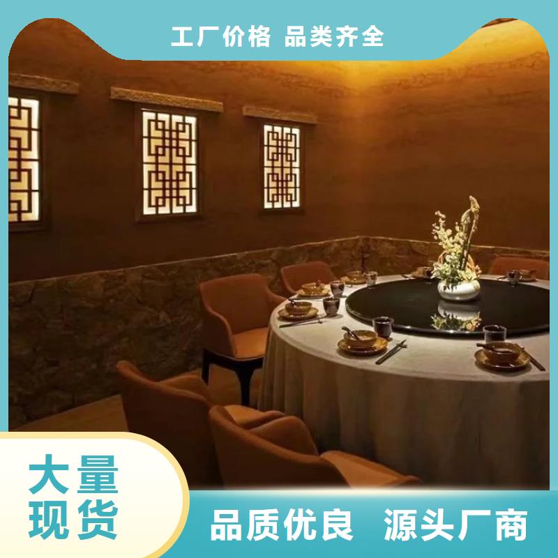 夯土墙面漆，仿泥巴墙涂料，稻草漆厂家，仿泥巴涂料厂家定制