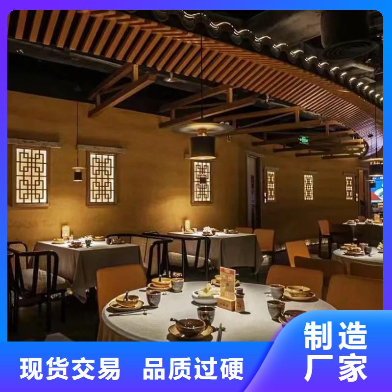 稻草漆厂家批发，承接工程