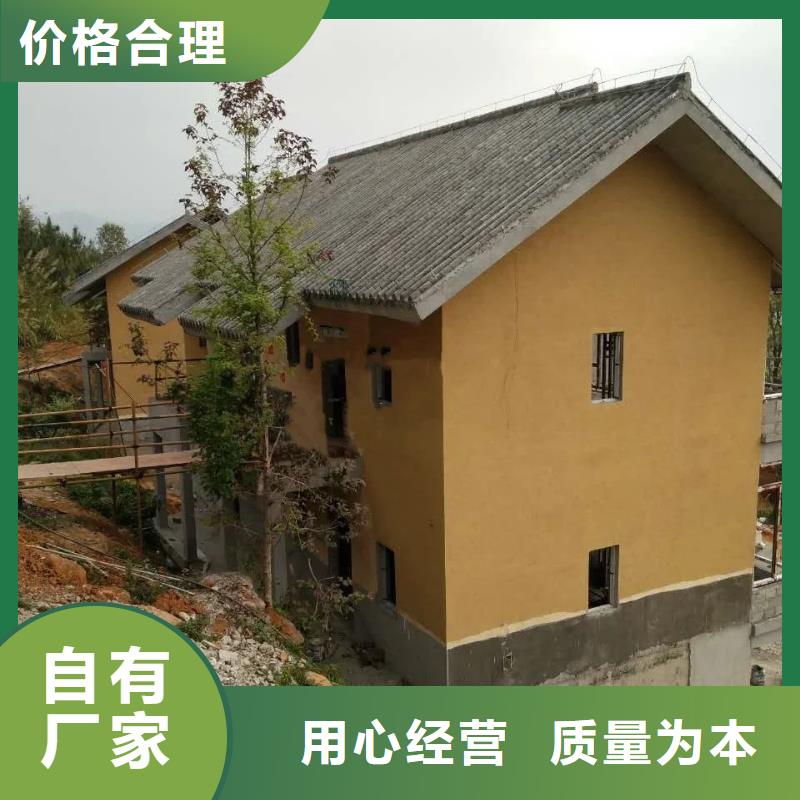 夯土艺术漆源头工厂，质量保证