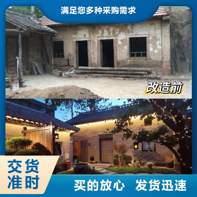 稻秸秆漆批发价格