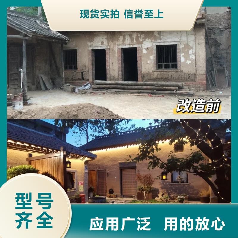 稻秸秆漆怎么加盟质优价廉