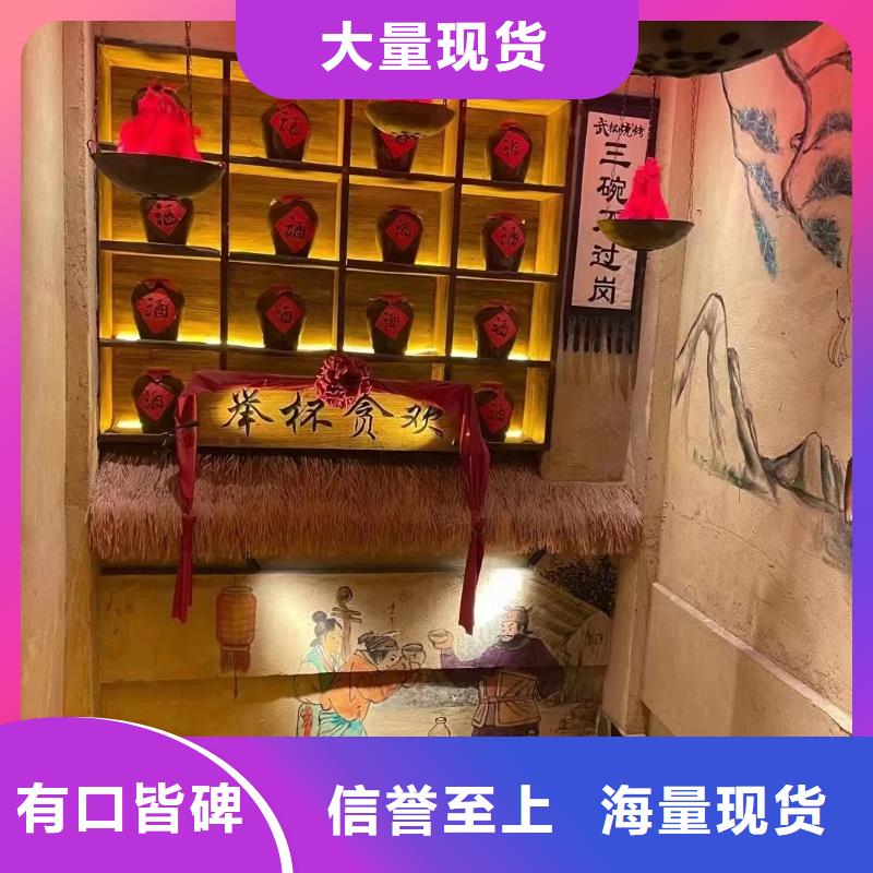 稻草泥厂家批发，承接工程