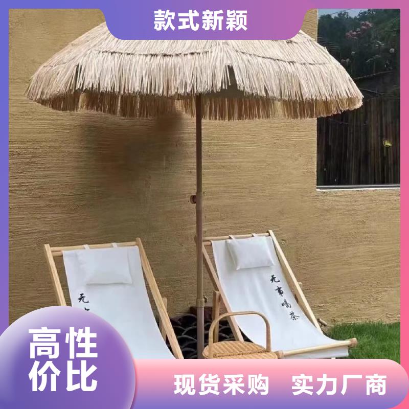 仿夯土肌理漆源头工厂，质量保证
