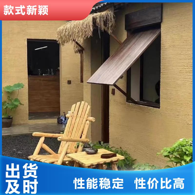 仿夯土涂料源头工厂，质量保证
