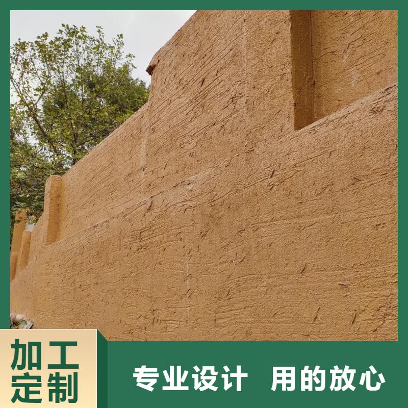 稻草漆源头工厂，质量保证