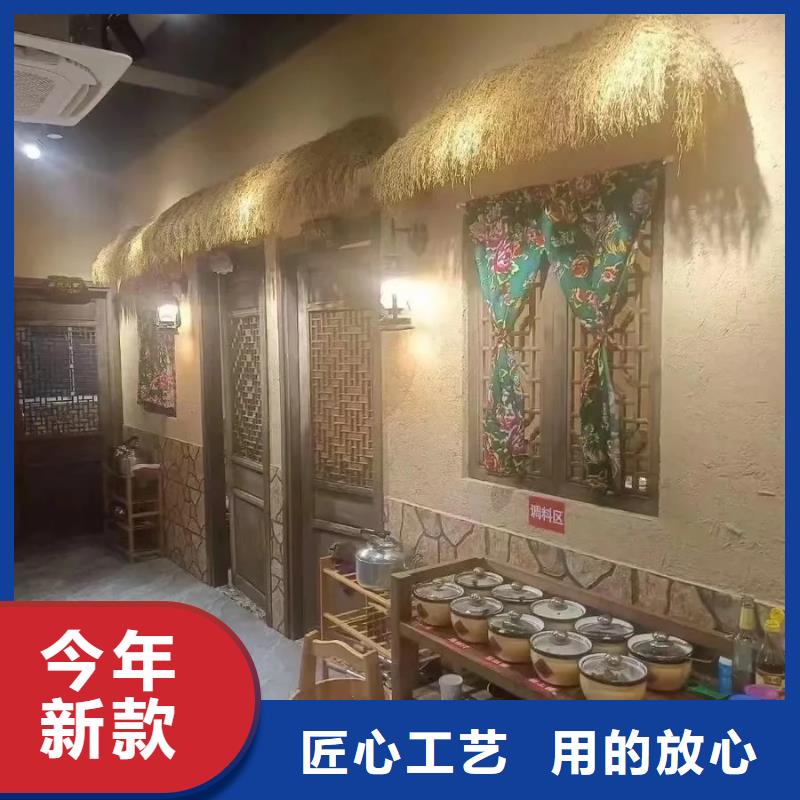 稻壳漆厂家批发,承接工程