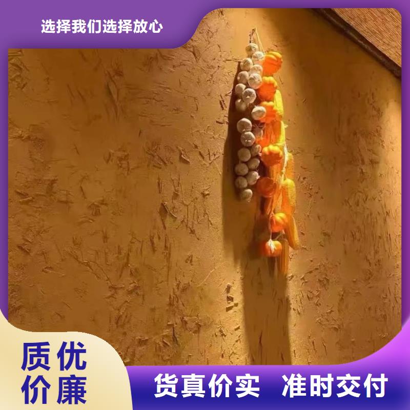 保亭县稻秸秆漆源头工厂，厂家批发