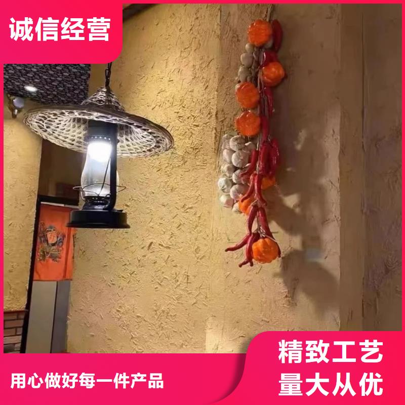 外墙夯土漆源头工厂，厂家批发