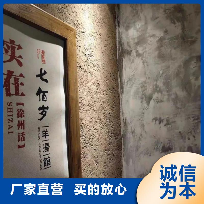 稻秸秆漆生产厂家，批发价，可施工