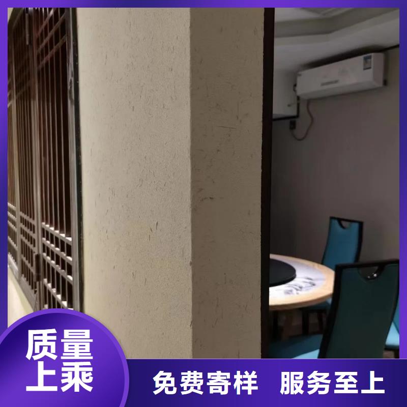 稻秸秆漆源头工厂，批发价，可施工