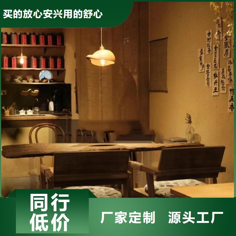 外墙稻草漆厂家