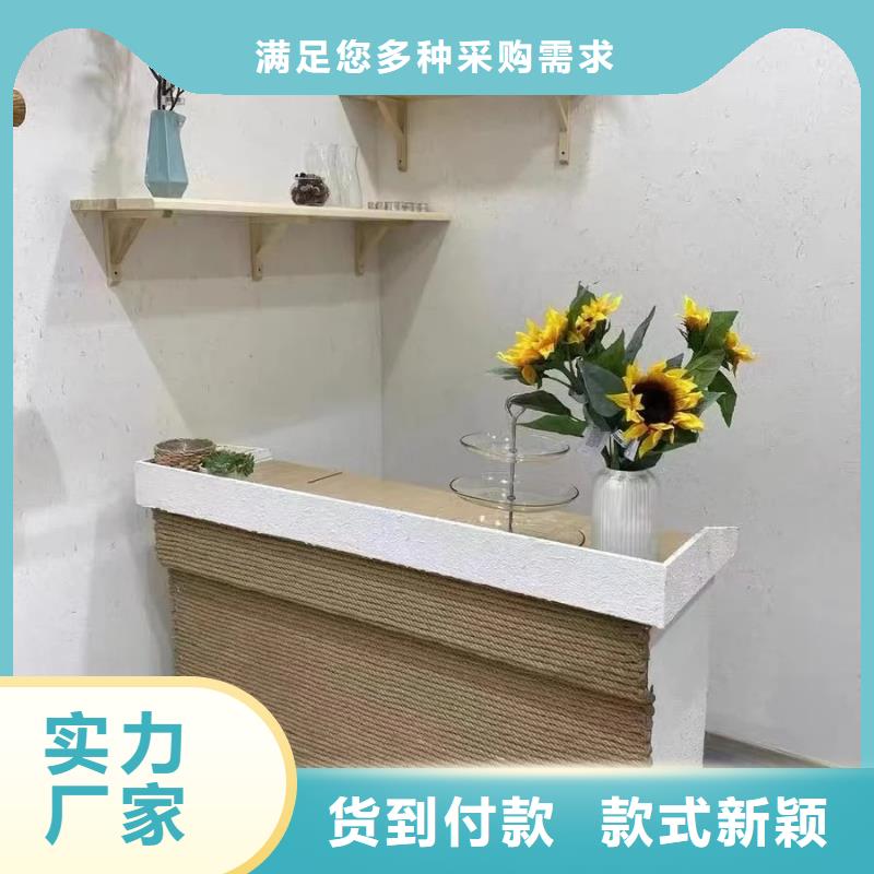 内外墙稻草漆源头厂家