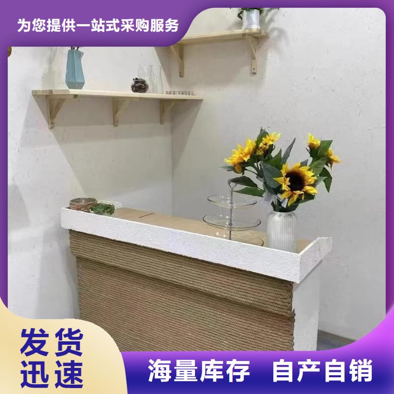老房翻新稻草漆厂家批发，质优价廉，承接工程