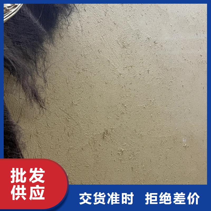 仿夯土墙稻草漆生产厂家，批发施工