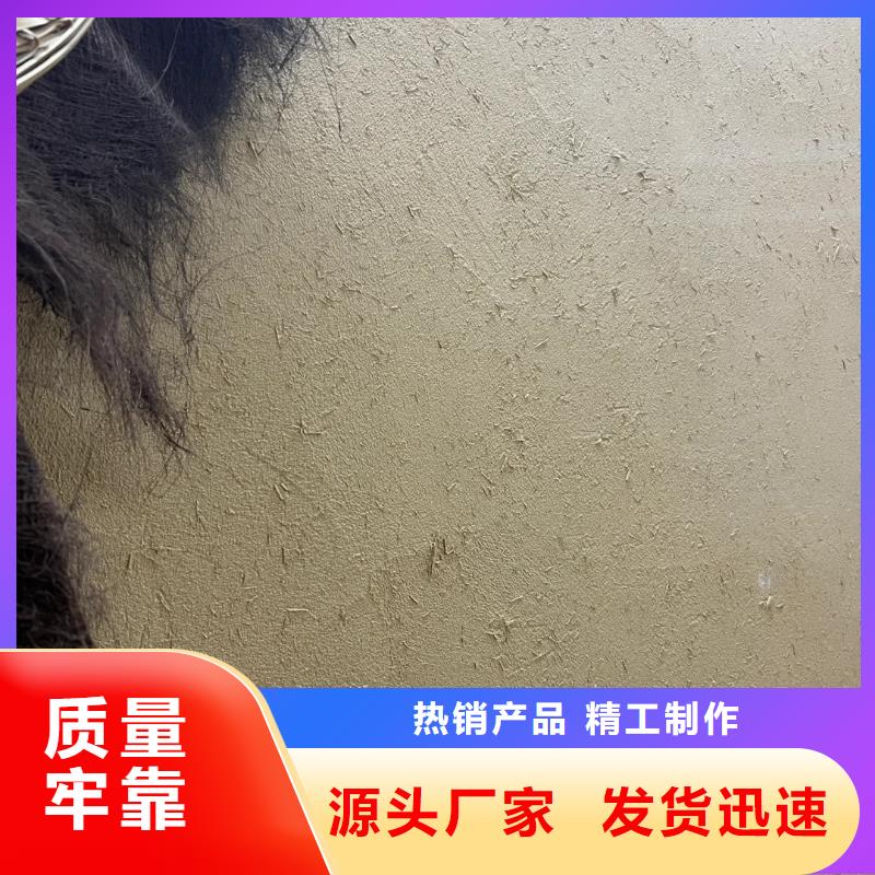 稻秸秆漆厂家批发