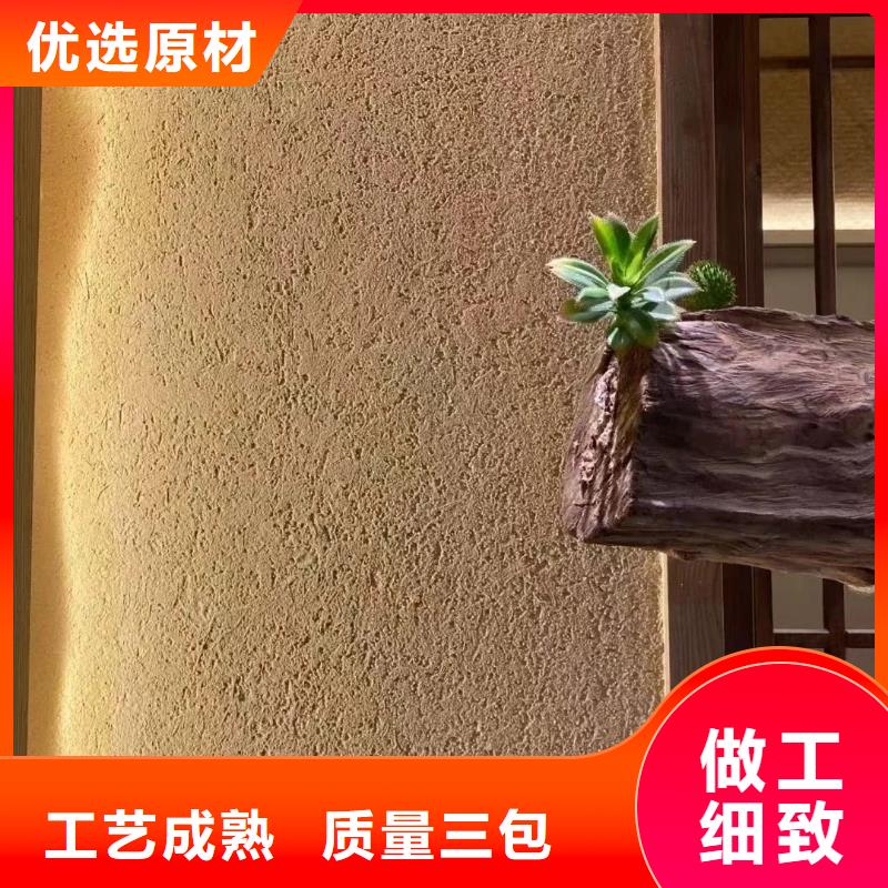 仿夯土稻草泥全包施工质优价廉